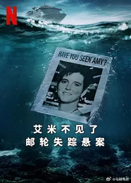海报背景